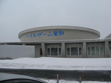 IMG_14251.jpg