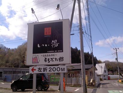 KC3Z02371.jpg