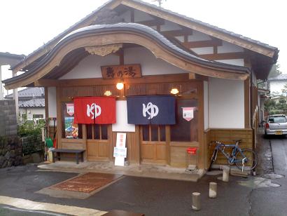 KC3Z03751.jpg