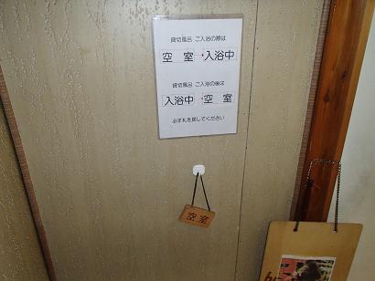 P4280036.jpg