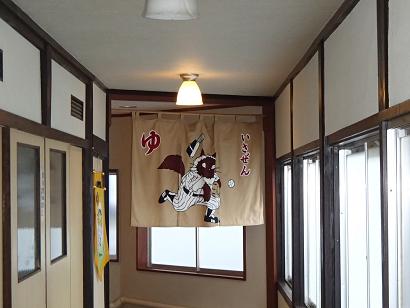 P4280046.jpg