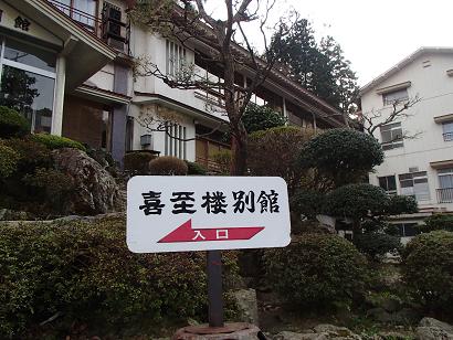 P50501531.jpg