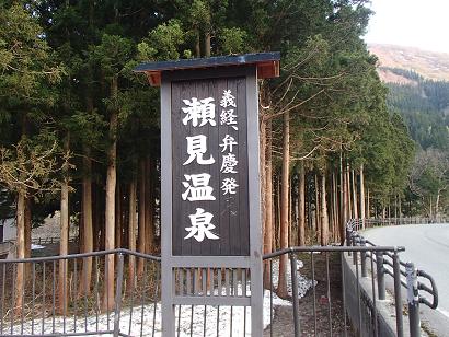 P50502011.jpg