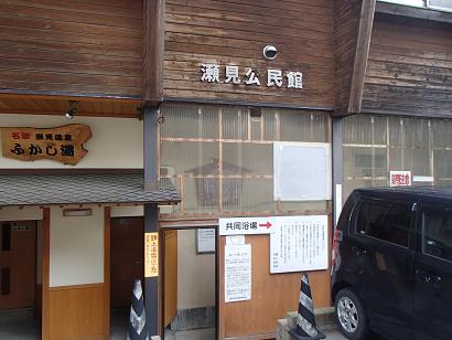 P50602951.jpg