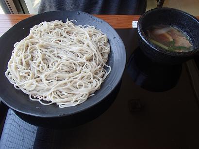 P50603381.jpg