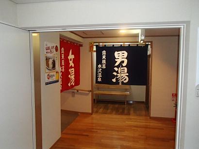 P51103951.jpg