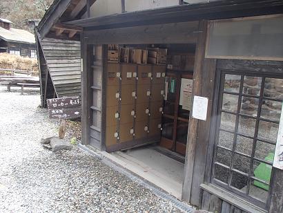P51204411.jpg