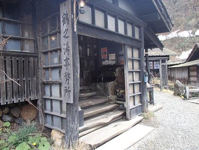 P51204461.jpg