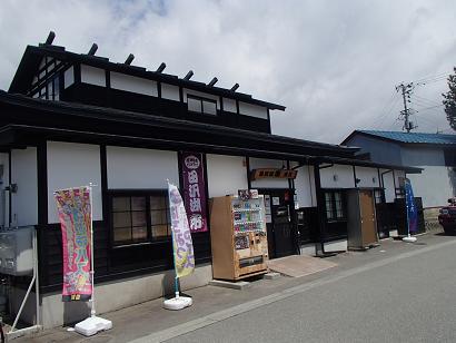 P51204741.jpg