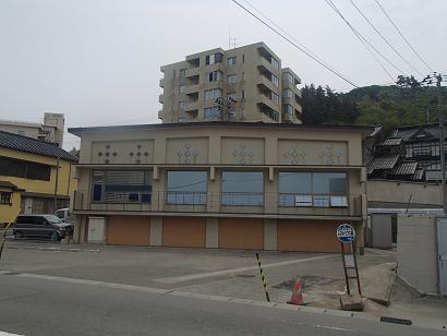 P52605721.jpg