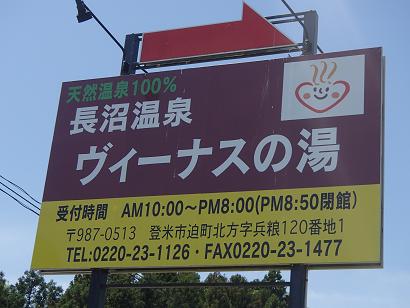 P60106231.jpg