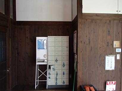 P60806751.jpg