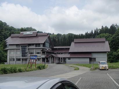 P60806921.jpg