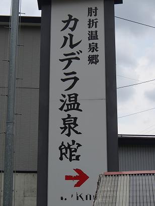 P60806931.jpg