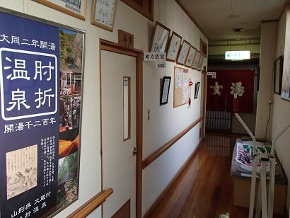 P60807501.jpg