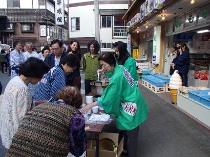 P60907941.jpg