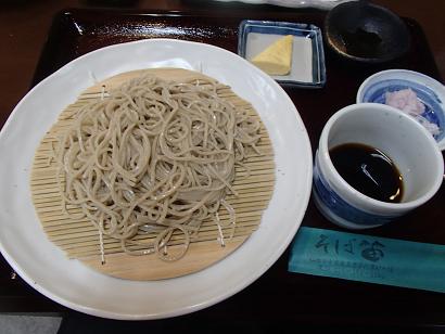 P61509321.jpg