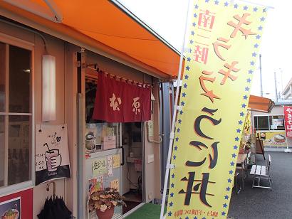 P62210421.jpg