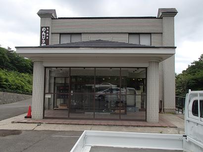 P62310501.jpg
