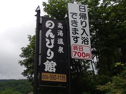 P62310541.jpg