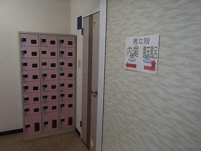 P62310771.jpg