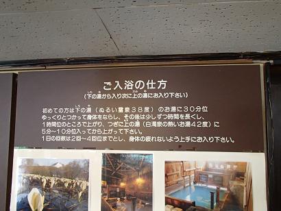 P71413701.jpg