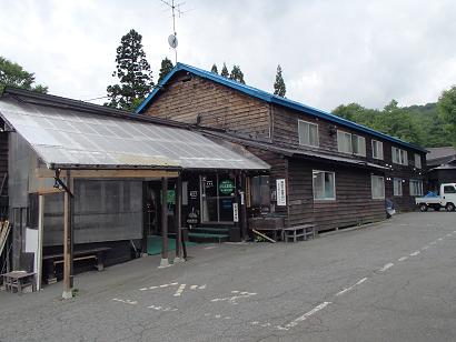 P71414131.jpg