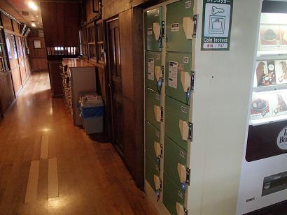 P71414451.jpg