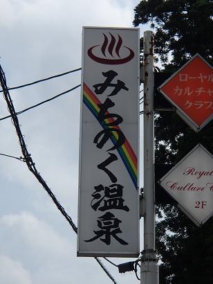 aP7151576.jpg