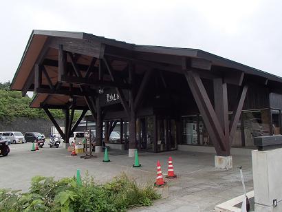 bP7210122.jpg