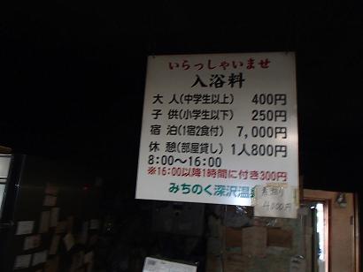 cP7151624.jpg