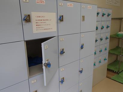 dP7151540.jpg