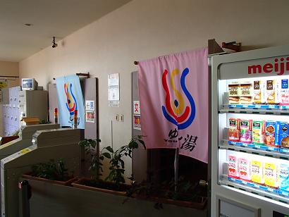 fP7200010.jpg