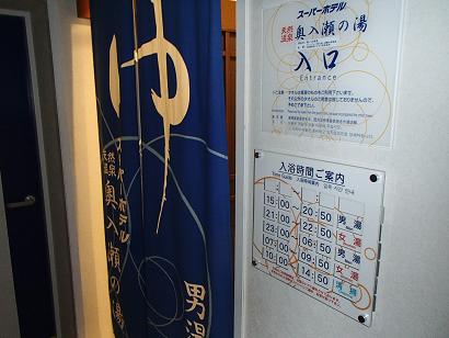 gP7151499.jpg