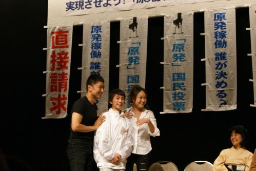 15歳