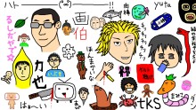 渋谷のhydeのブログ