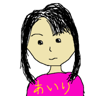 渋谷のhydeのブログ