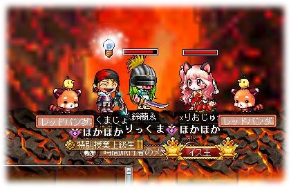 まじょ