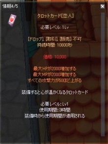 $しくのテケトーBROG*