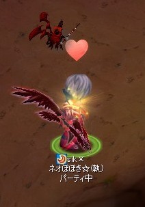 $しくのテケトーBROG*