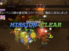 $しくのテケトーBROG*