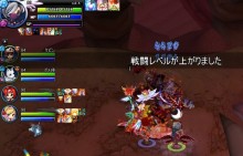 $しくのテケトーBROG*