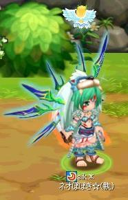 $しくのテケトーBROG*