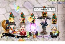 $しくのテケトーBROG*