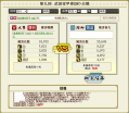 無題3