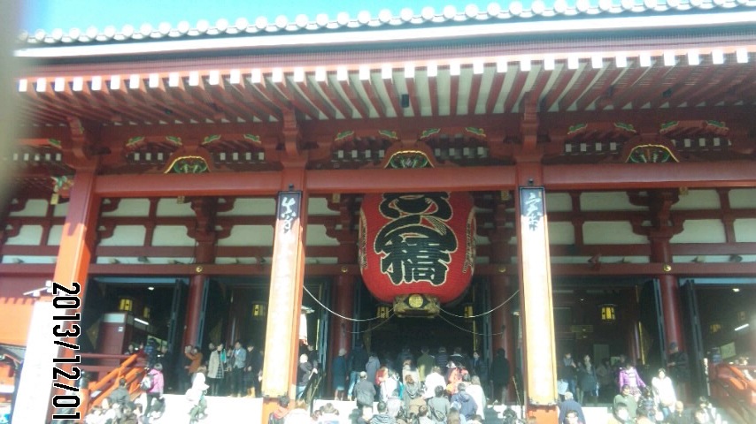 2013・12・1・1