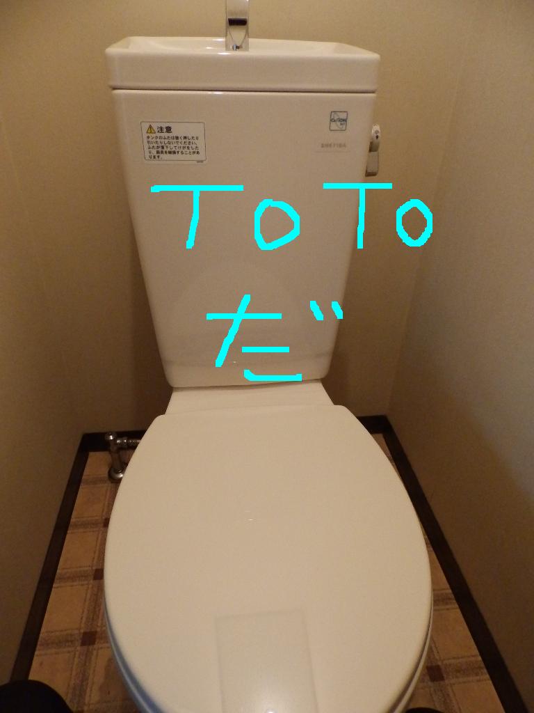 2013・11・26・6