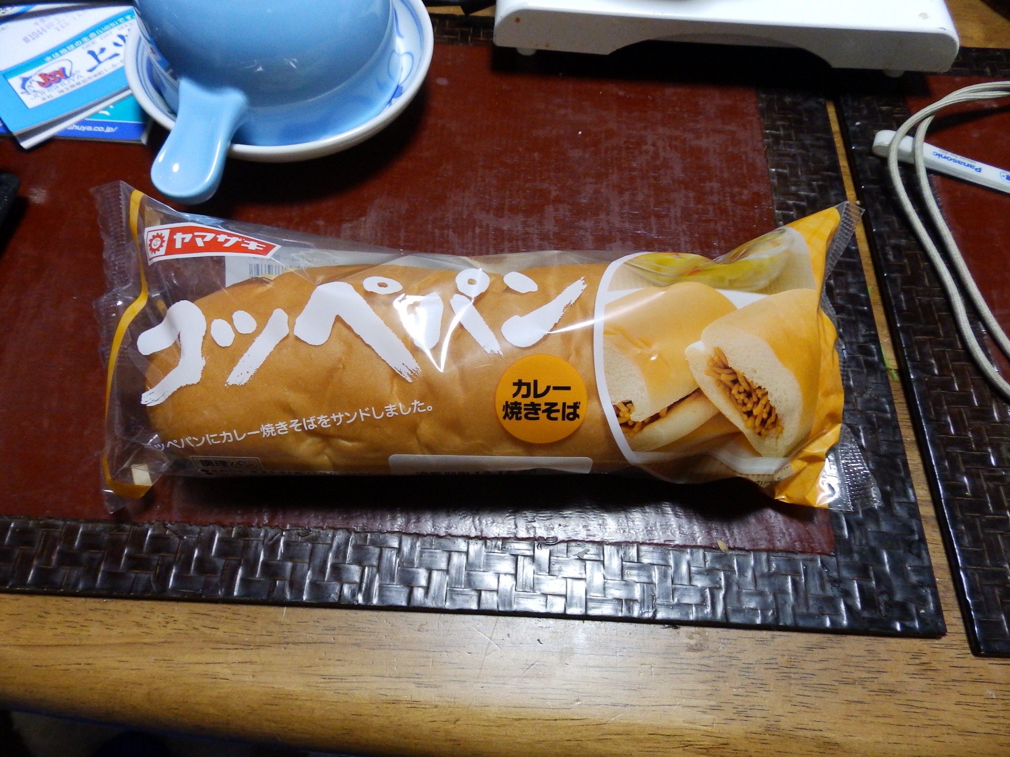 2013・12・21・7