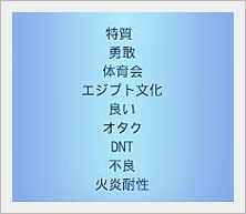 ITF26-35-2.jpg