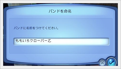 ITF2nd1-19-1.jpg